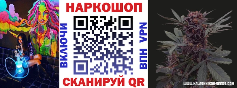 Виды наркотиков купить Апатиты APVP  МАРИХУАНА  Cocaine  АМФЕТАМИН  ГАШИШ  МЕФ 