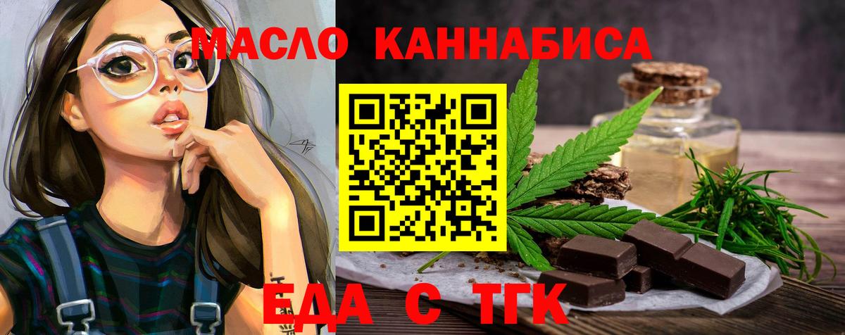 ГАШИШ Апатиты