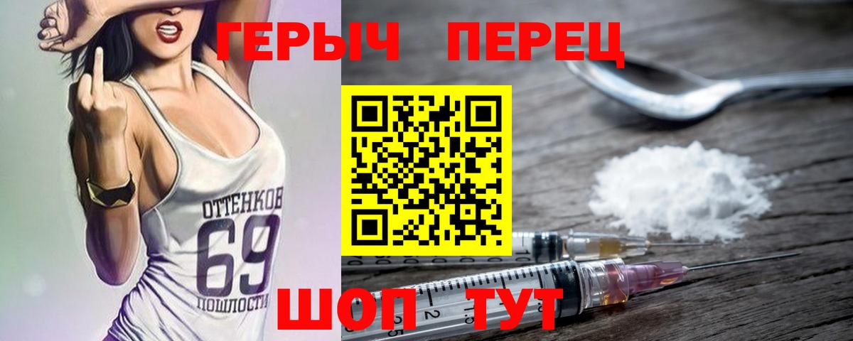 КОКАИН  Апатиты  Меф  Cocaine  Alpha-PVP  Плюхи  МАРИХУАНА  Вход с VPN 