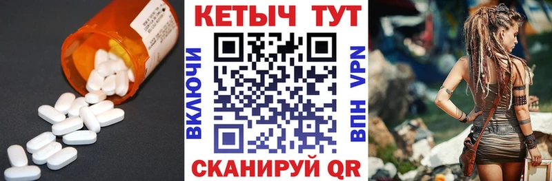 как найти закладки  Апатиты  КЕТАМИН ketamine 