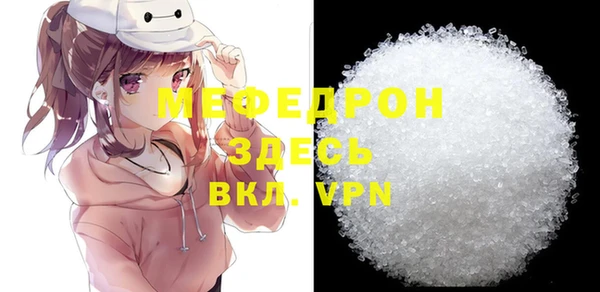 кокаин колумбия Осташков