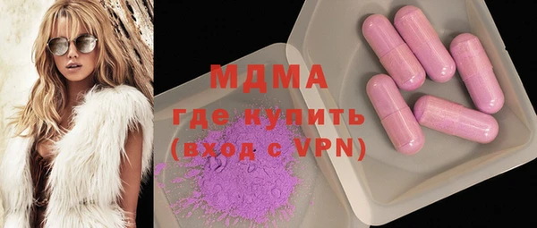кокаин колумбия Осташков
