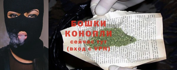 кокаин колумбия Осташков