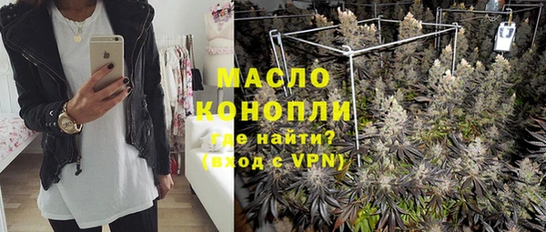 кокаин колумбия Осташков