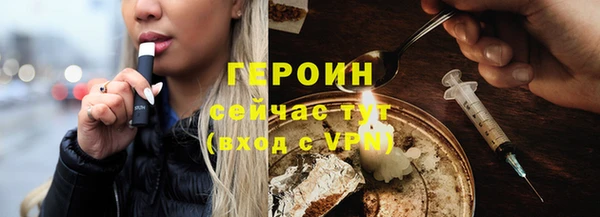 экстази Остров