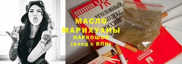 экстази Остров