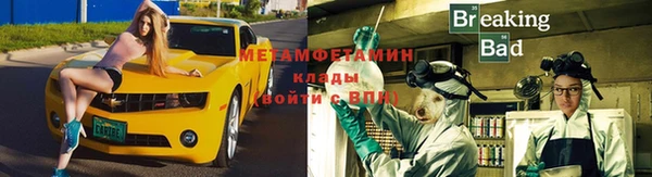 кокаин колумбия Осташков