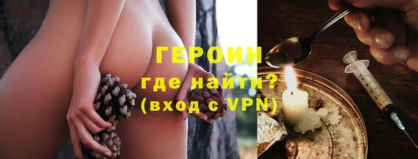 экстази Остров