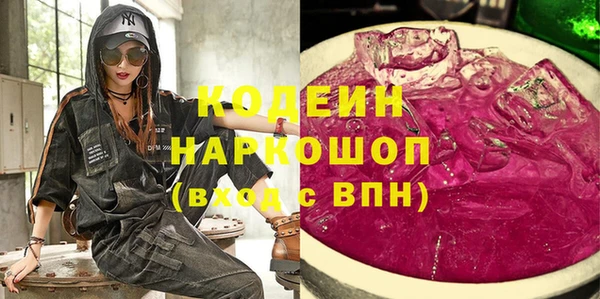экстази Остров