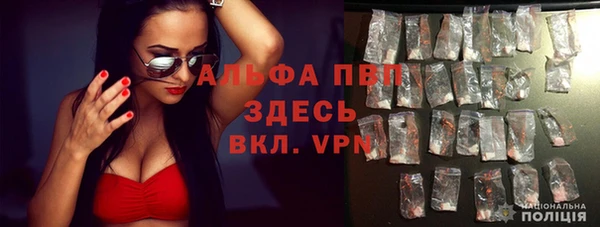 кокаин колумбия Осташков