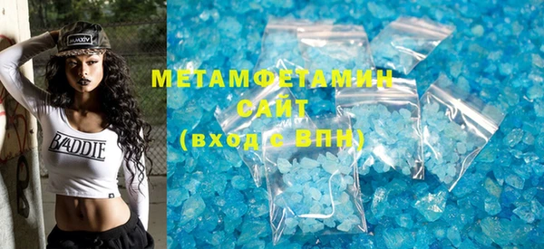 кокаин колумбия Осташков