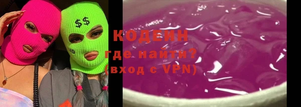 экстази Остров