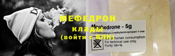 кокаин колумбия Осташков