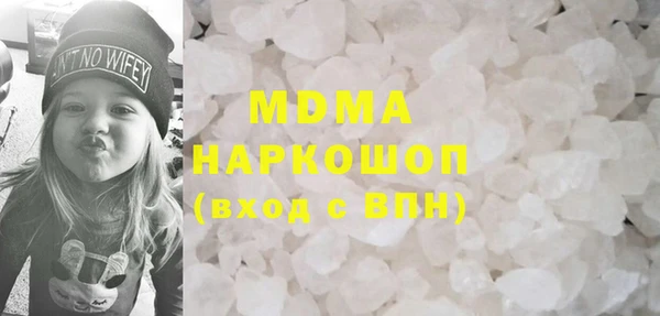 экстази Остров