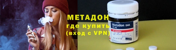 экстази Остров