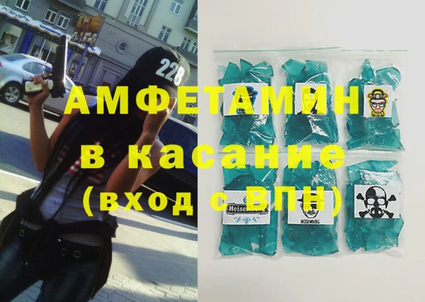 экстази Остров