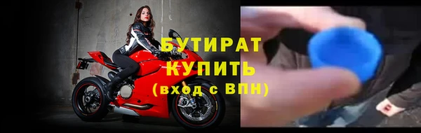 экстази Остров