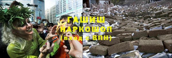 кокаин колумбия Осташков