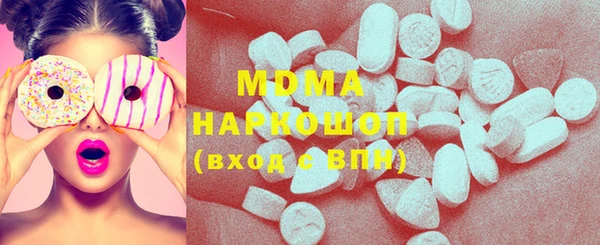 экстази Остров