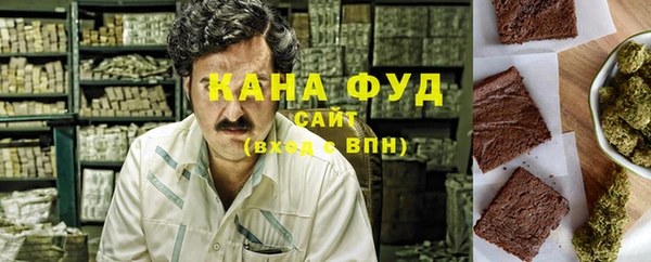 кокаин колумбия Осташков
