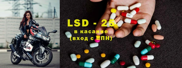 кокаин колумбия Осташков