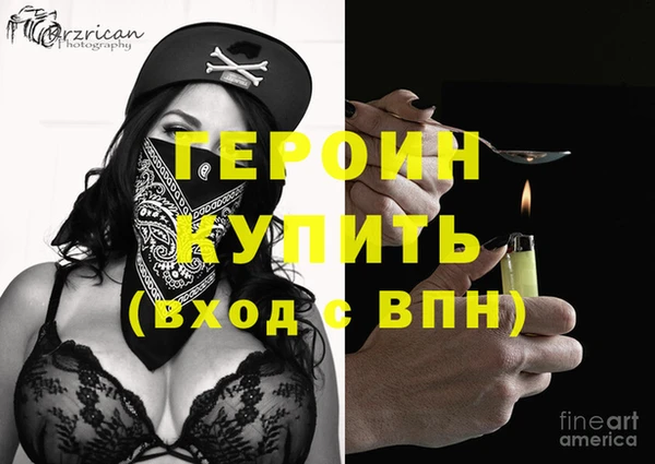 экстази Остров