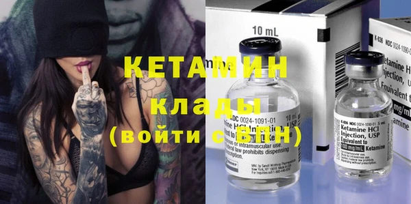 экстази Остров