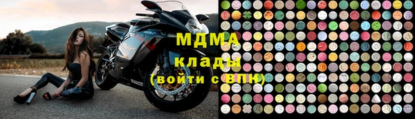 экстази Остров