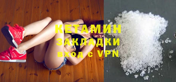 экстази Остров