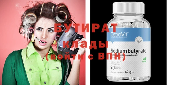 кокаин колумбия Осташков