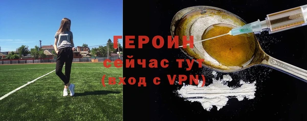 экстази Остров