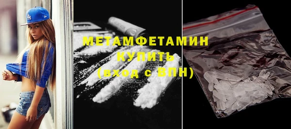 экстази Остров