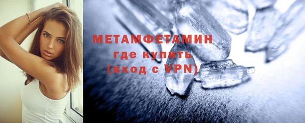 экстази Остров