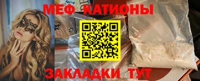 гидропоника Абакан