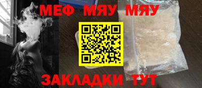 гидропоника Абакан