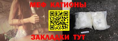 гидропоника Абакан