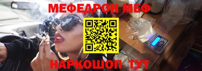 гидропоника Абакан