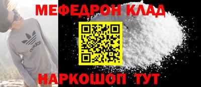 гидропоника Абакан