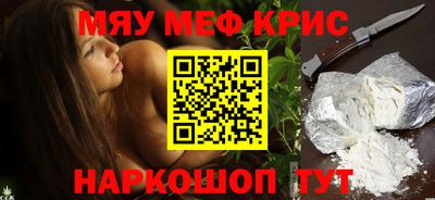 гидропоника Абакан
