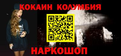 соль ск Азнакаево