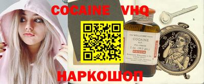 гидропоника Абакан