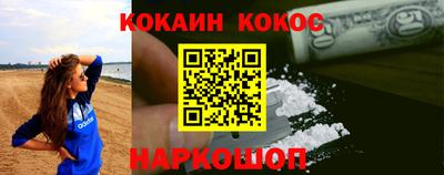 трава Абинск