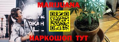 гидропоника Абакан