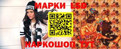 кокс Азнакаево