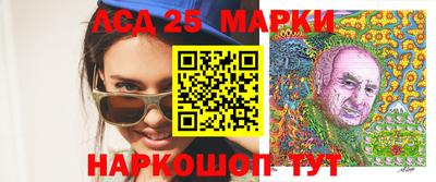 кокс Азнакаево