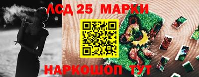 кокс Азнакаево