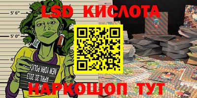 мефедрон Абакан