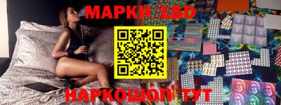 мефедрон Абакан