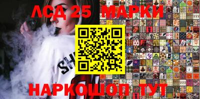 мефедрон Абакан