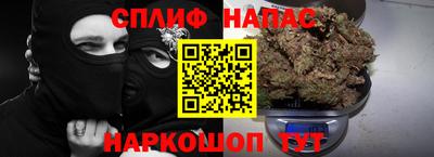 кокс Азнакаево